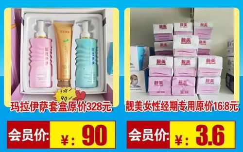 年終狂歡 酒類年貨大促銷，進(jìn)店即享驚喜好禮