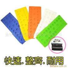 義烏市比優(yōu)特日用品 一站式日用雜品銷售專家，精選收納用具產(chǎn)品列表